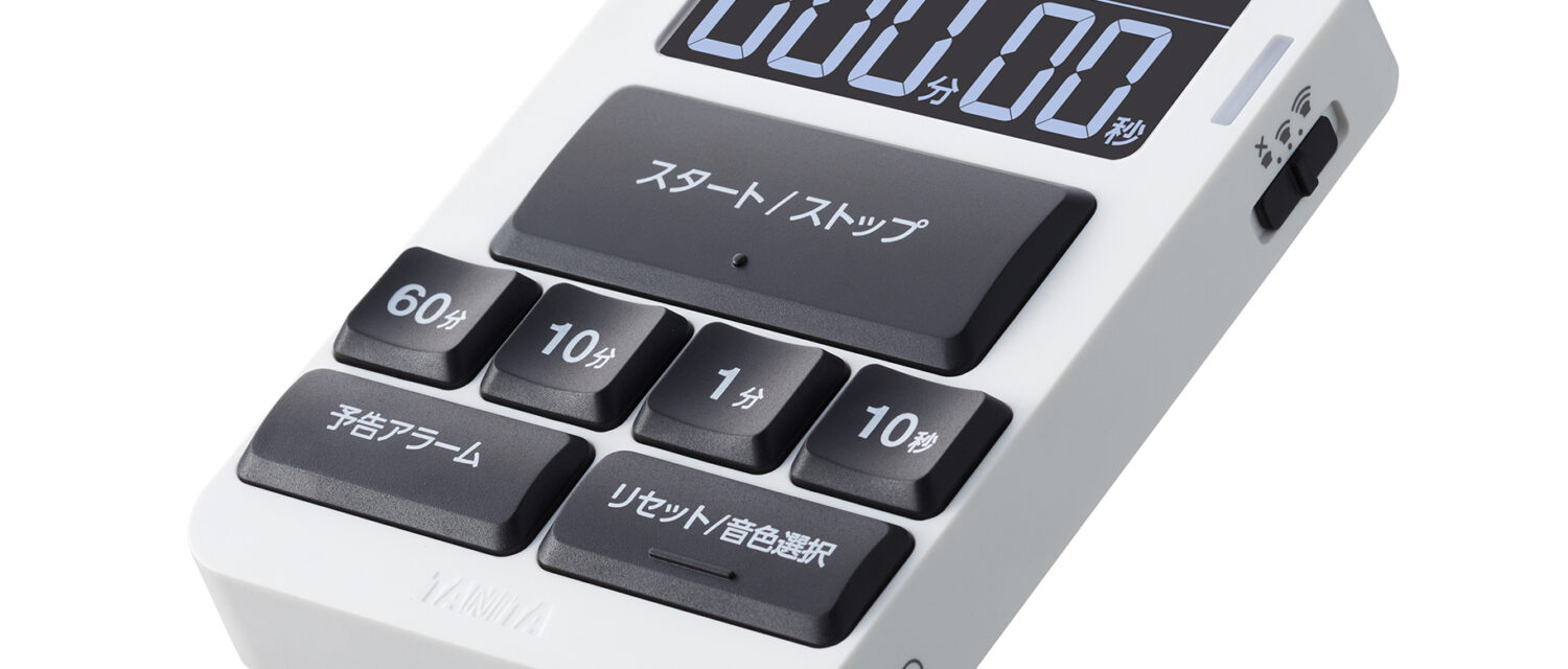 メインビジュアル