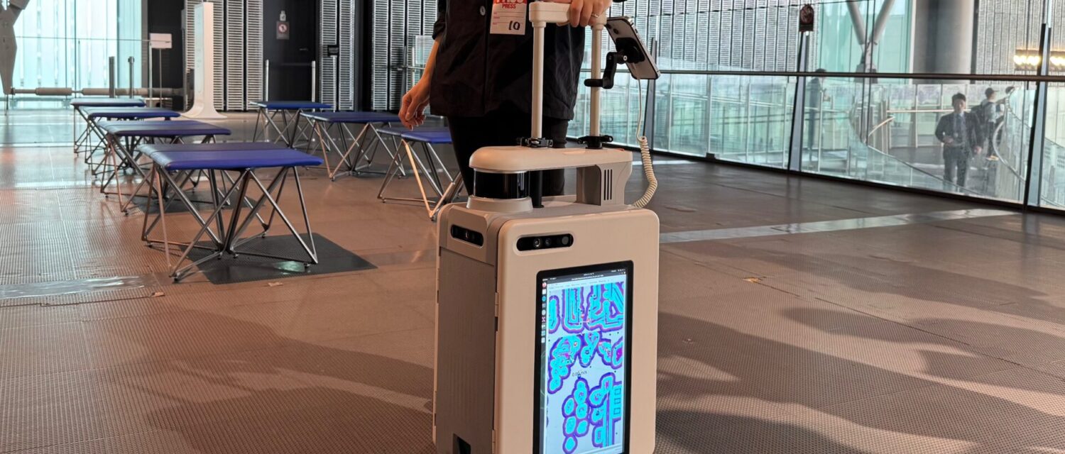 メインビジュアル