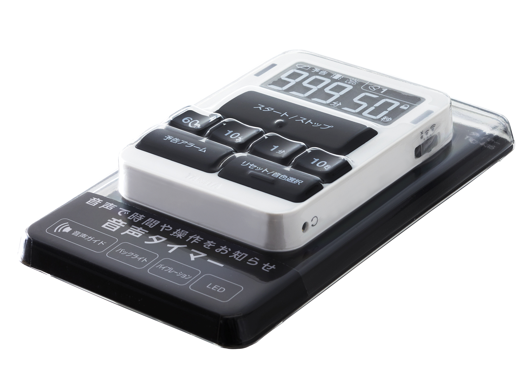 パッケージをみぎななめしたから撮影した画像。こだわったボタンの凹凸が、パッケージの上からさわってわかるようになっています