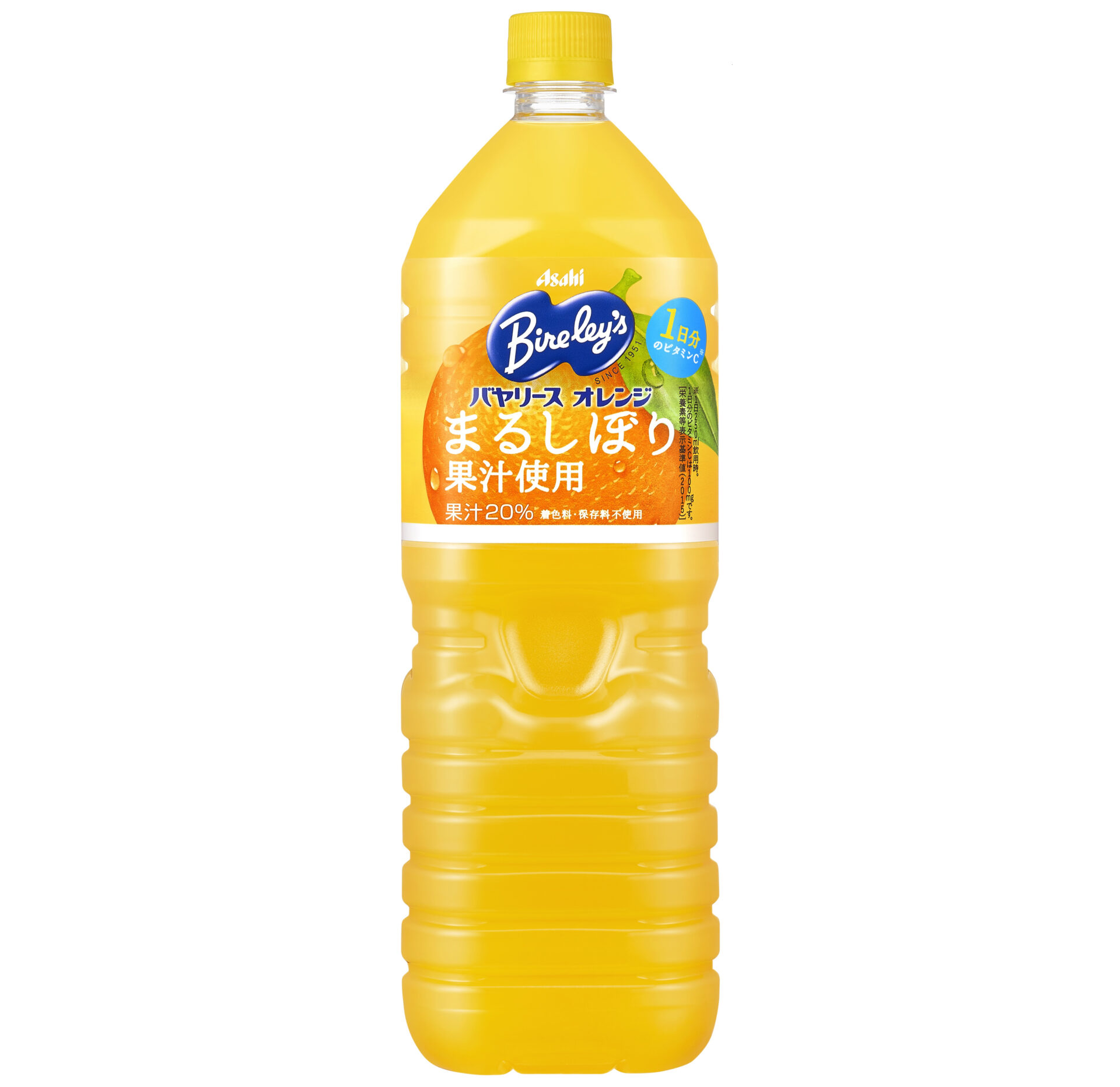 １２月から一時きゅうばいするアサヒ飲料の「バヤリース　オレンジ」