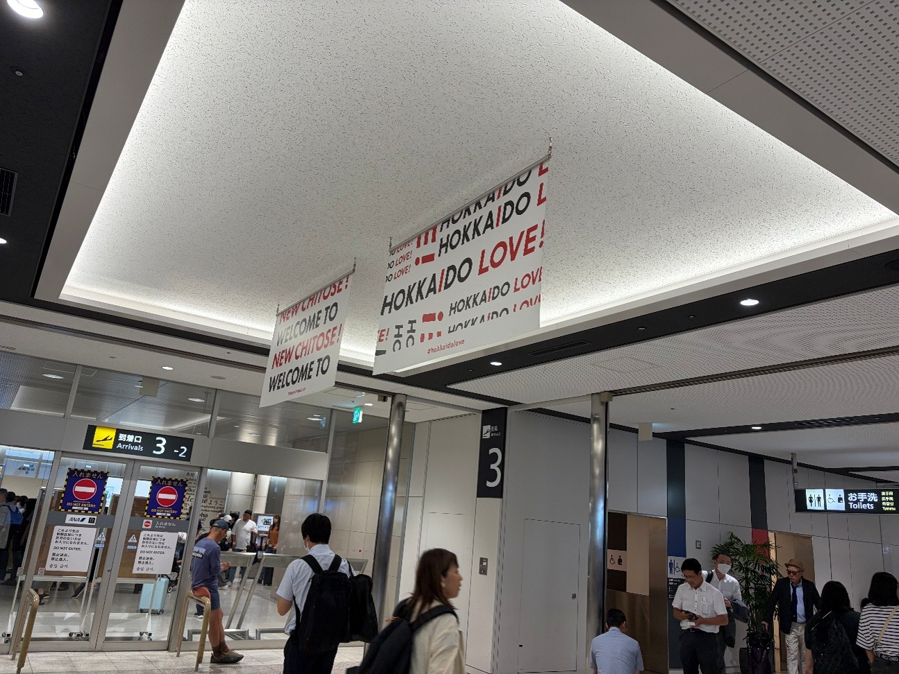 記事の画像