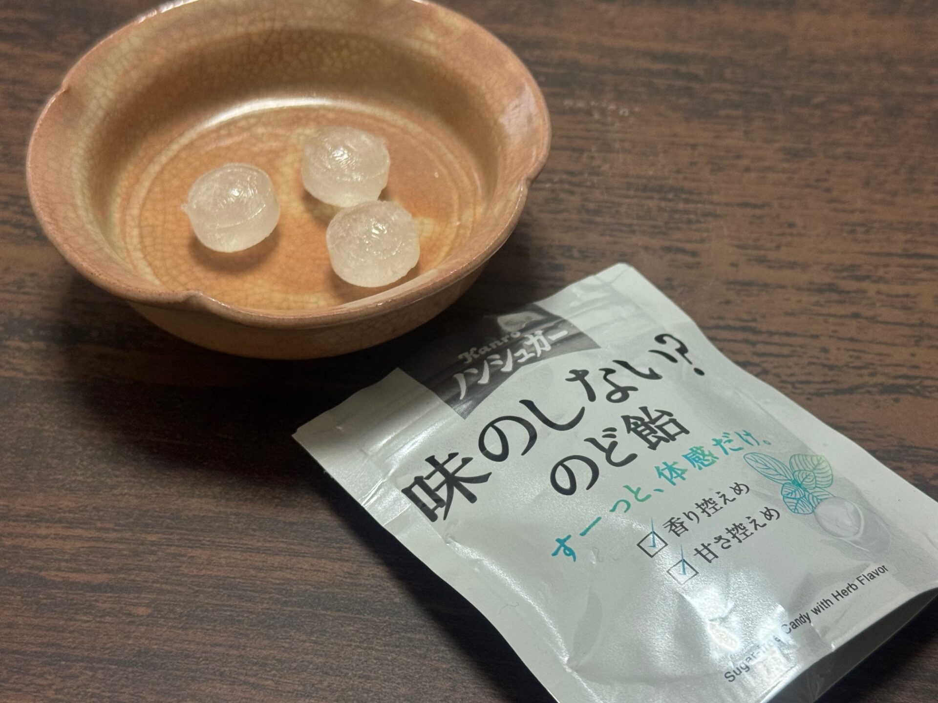 記事の画像