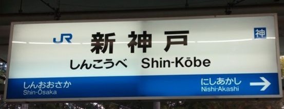 記事の画像
