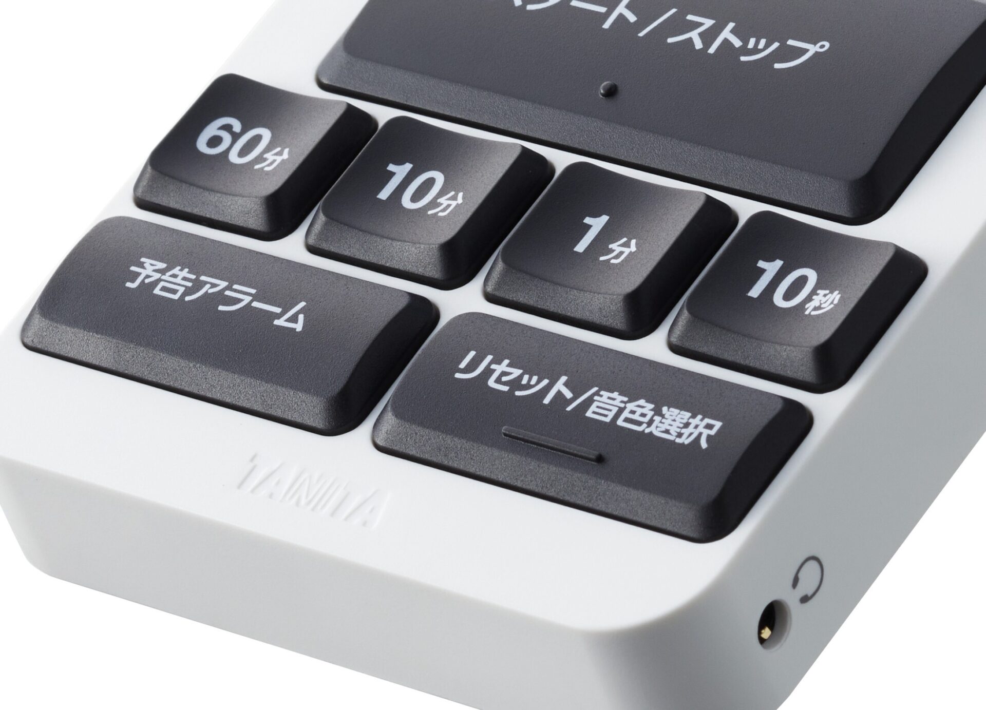 手で触るだけで識別しやすい形状のボタンを配置