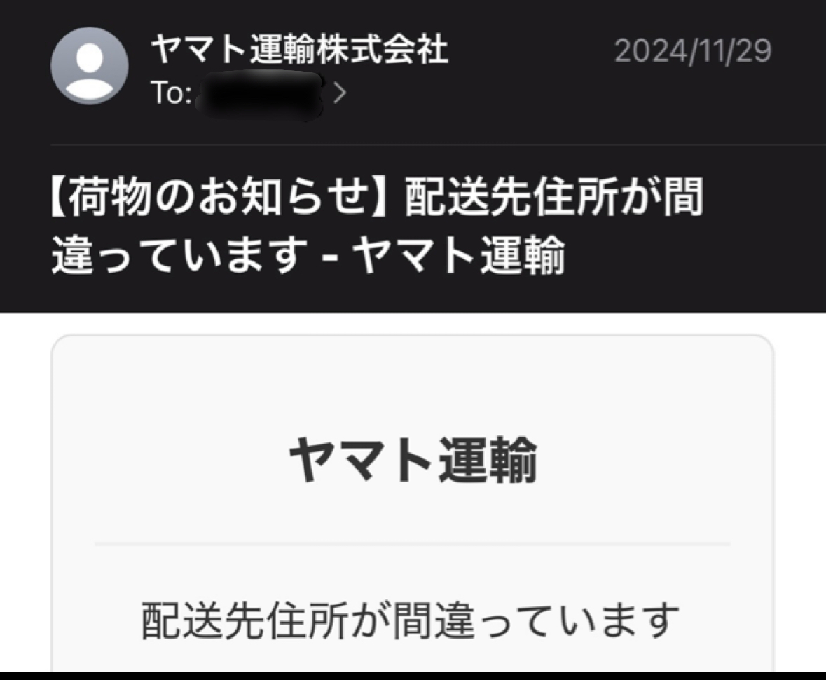 記事一覧の画像